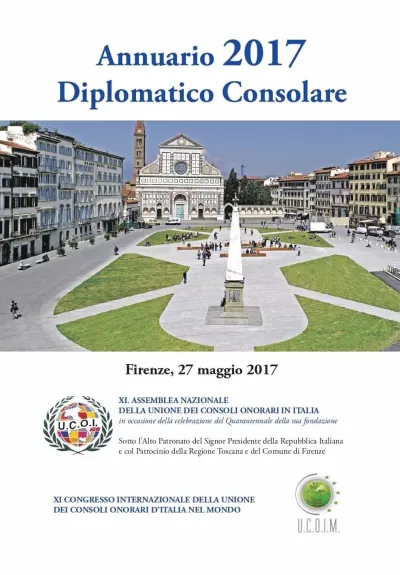 Copertina Annuario Diplomatico 2017